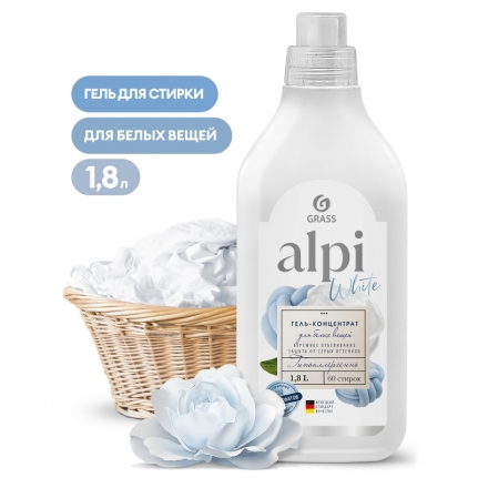 GRASS Гель-концентрат для белых вещей "ALPIl" (флакон 1,8л) 125733