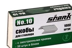 Скобы для степлера SHARK  10 (1 уп.-1000 шт.) 5752