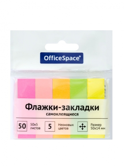 Стикеры - индексы  14х50 25 л. 5 цв. OfficeSpace, пастель, бум.SN50_21803