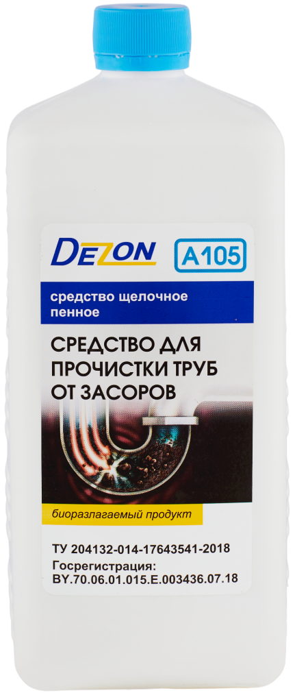 DEZON Средство для прочистки  труб и засоров. Готовое средство A105-1к, 1,0 кг