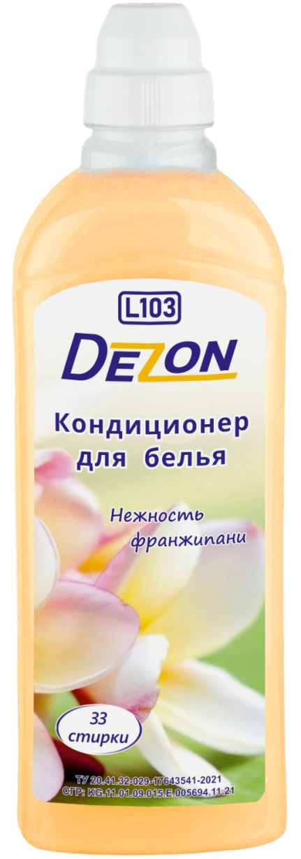 DEZON Кондиционер для белья  L103-1-Н/Ф, 1,0 л. Нежность франжипани