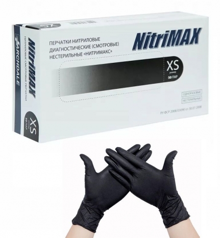 Перчатки нитриловые NitriMax черные L 50 пар/1/10 арт.786