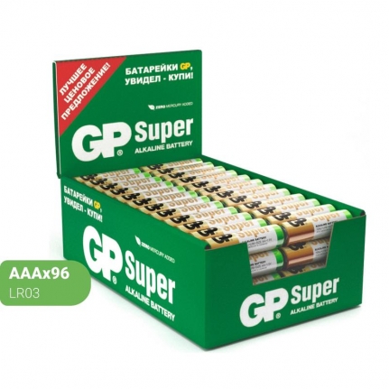 Батарейки алкалиновые GP Super AAA (LR03) продаются поштучно!!!