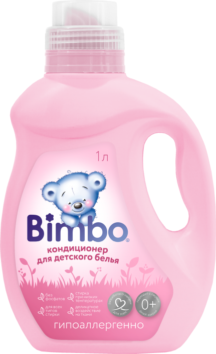 WG Кондиционер для белья Bimbo детский 1л. (ПНД флакон с ручкой)