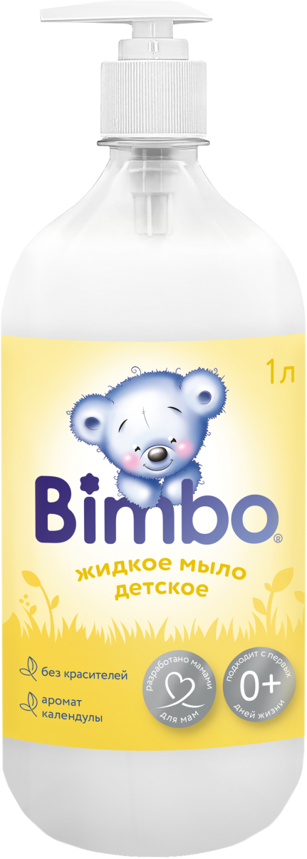 Мыло жидкое детское (флакон 1000 мл) Bimbo (желтая) аромат календулы 1 л. ПЭТ