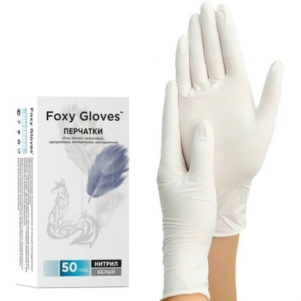 Перчатки нитрил н/с, н/о, бел. FOXY-GLOVES M 50 пар/уп