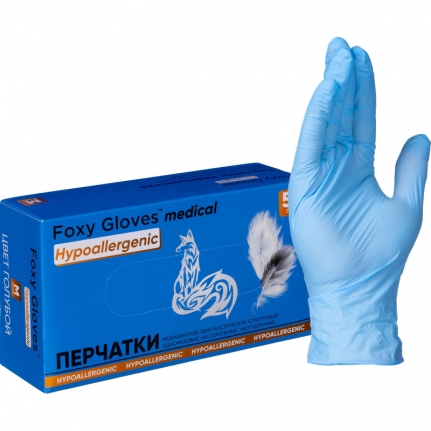 Перчатки нитрил. н/с, н/о, FOXY-GLOVES (XS) 50 пар/уп