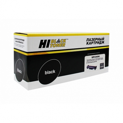 Тонер-картридж Hi-Black (HB-SP230H) для Ricoh Aficio SP 230DNw/ SP230SFNw, чёрный (3000 стр.)