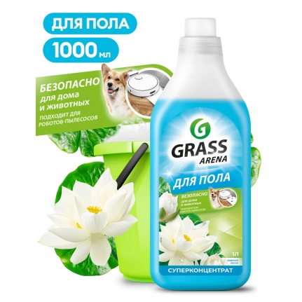 GRASS Средство для пола ARENA (водяная лилия) с полирующим эффектом. 1л. 125184 в коробке 12 шт.