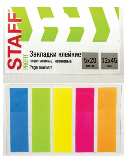 Закладки клейкие неоновые STAFF, 45х12 мм, 100шт (5 цв. х 20 л.), на пластиковом основании, 129355