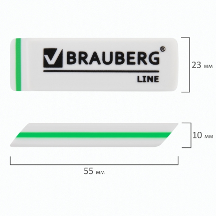 Ластик BRAUBERG LINE, 57х18х8 мм, белый, прямоугольный, скошенные края, 221036