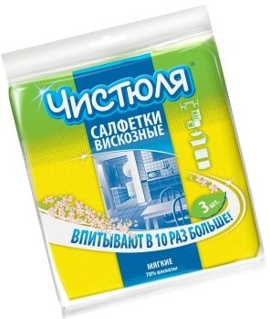 Салфетки вискозные 34*38 см 3 шт * 30/С2301/ ЧИСТЮЛЯ