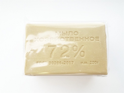Мыло Хозяйственное коричневое 72% 200гр в пленке/48