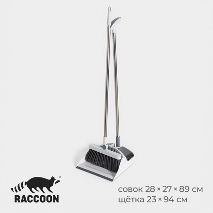 Щетка для уборки  КОМПЛЕКТ с совком  Raccoon: совок 28×27×89 см, щётка 23×94 см, белая 7472763
