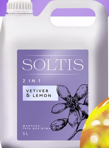 WG Шампунь - гель для душа 2 в1  SOLTIS  Vetiver & Lemon ,  5 л 200550
