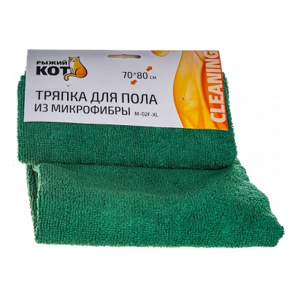 Тряпка для пола из микрофибры Рыжий кот, зеленая, 70х80 см   M-02F-XL