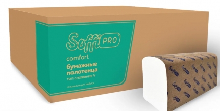 Полотенца 1сл бум. лист. д/дисп H3 SoffiPro Comfort V-сл, 23х21 см, пач 250 л, (20пач/кор) 10901423