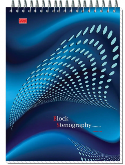 Блокнот А5 60 л. (спираль) STENOGRAPHY,  блок 60 г, обложка 210 г 14919
