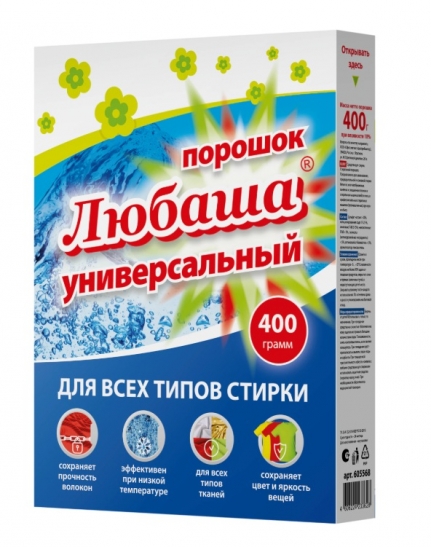 Стиральный порошок ЛОТОС (ЛЮБАША) 400 г, для всех типов стирки, для всех типов тканей, 605568