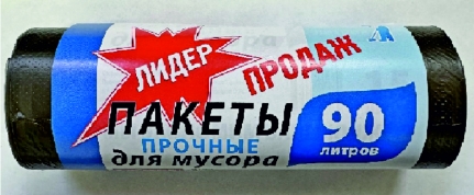Мусорный пакет  Лидер 90 л/15 шт, 18 мкр, 40 рулонов в коробке