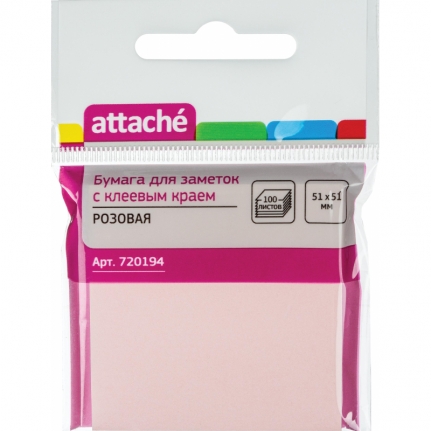 Стикеры ATTACHE с клеев.краем 51х51 розовый 100л.   720194