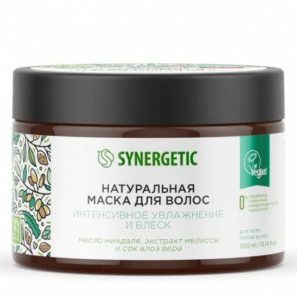 Synergetic "Интенсивное увлажнение и блеск", Натуральная маска для волос, 300мл