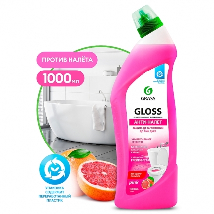 GRASS Чистящий гель для ванны и туалета "Gloss pink " (флакон 1000 мл) 125544