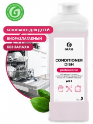 Ополаскиватель для посудомоечных машин "Conditioner Dish" (канистра 1 л) 216100