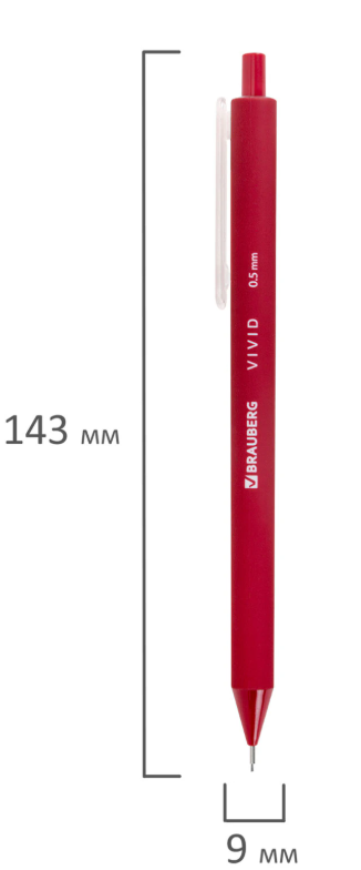 Карандаш механический 0,5 мм BRAUBERG "VIVID", корпус soft-touch ассорти, 182063