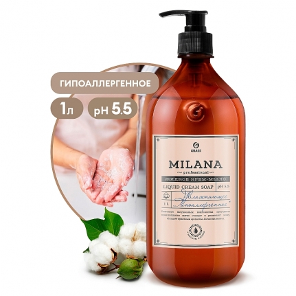 GRASS. Мыло жидкое (флакон 1000 мл) Крем увлажняющее "Milana Professional" 125645