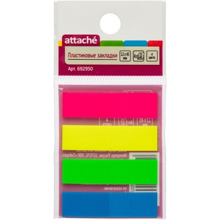 Закладки клейкие пластиковые  Attache 4цв.по 25л. 12х45   692950