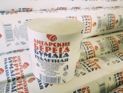 Бумага туалетная 1-слойная  "Ангарские берега" без втулки 50 м намотки
