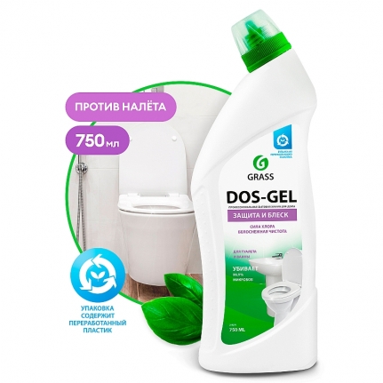 GRASS Дезинфицирующий универсальный чистящий гель "DOS- GEL" 750мл 12 шт/кор 219275 ЧЗ
