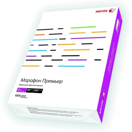 Бумага XEROX A3  Marathon Premier   класс А  80g 500л