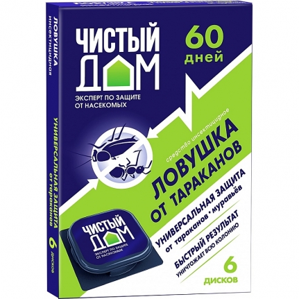 Ловушка "Чистый дом" от тараканов (6 шт.)