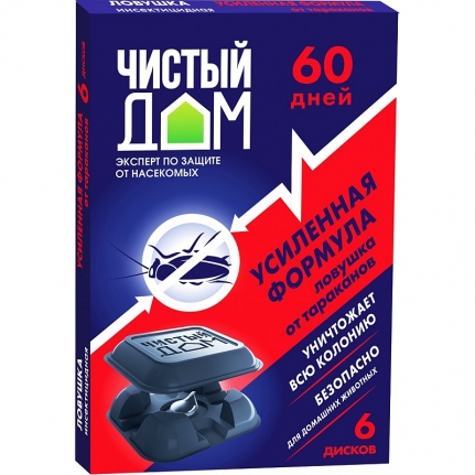 Ловушка "Чистый дом" усиленного действия от тараканов (6 шт.)