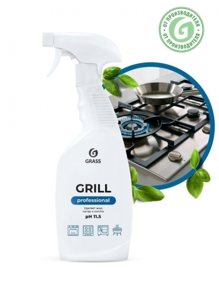 GRASS Антижир. Чистящее средство "Grill Professional" (флакон 600 мл) 125470