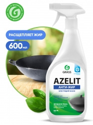 GRASS Антижир. Чистящее средство "Azelit" казан (флакон 600 мл) 125375