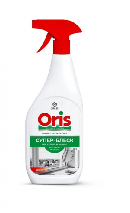 GRASS.Чистящее средство для стекол и зеркал НОВИНКА ORIS Супер-блеск (флак. 600мл) кор. 8 шт 126111