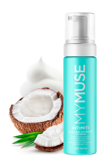 GRASS MY MUSE Пенка для интимной гигиенты для чувствительной кожи 200 мл арт.145015 ЧЗ