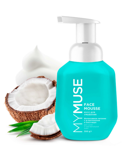 GRASS MY MUSE Мусс для умывания для сухой и чувствительной кожи 300 мл 145019 ЧЗ