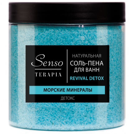 Senso Terapia Соль-пена для ванн детокс REVIVAL DETOX, 600 г   4428425