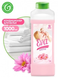 GRASS Кондиционер для белья "EVA" sensitive концентрированный (канистра 1 л) 125114