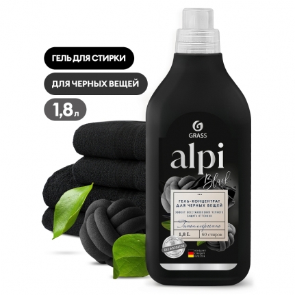 GRASS Гель-концентрат для темных тканей "ALPI" (флакон 1,8л) 125747