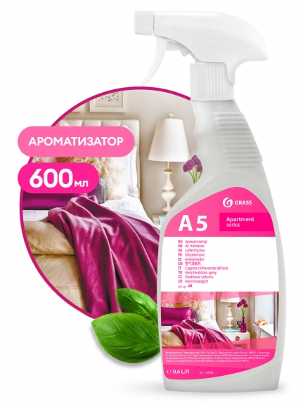 GRASS. Ароматизатор "Apartament series А5" (флакон 600 мл) 125263