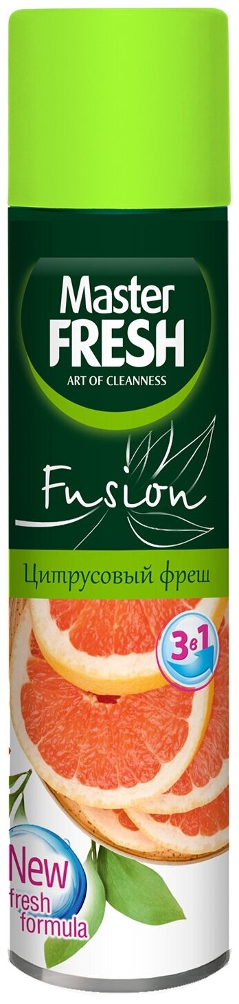 Master Fresh Освежитель воздуха «Цитрусовый фреш», 300 мл, коробка 24 шт.