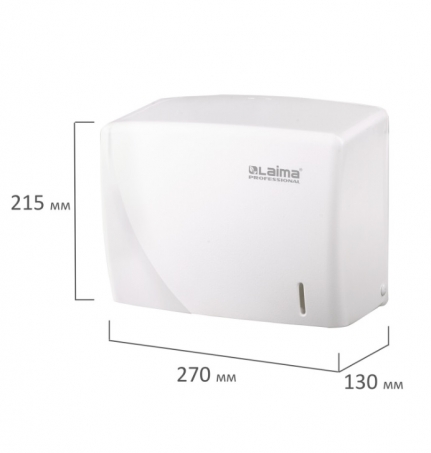 Диспенсер для полотенец LAIMA PROFESSIONAL ORIGINAL (Система H3), V-сложения, белый, ABS, 605761