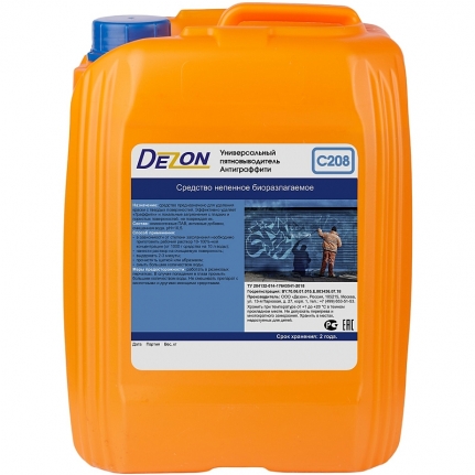 DEZON Универсальный пятновыводитель Антиграффити 5кг  C208-5