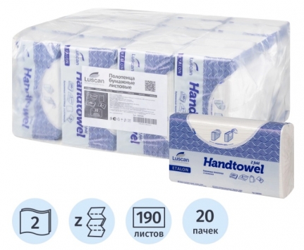Полотенца 2сл бум. лист. д/дисп H2 Luscan Etalon Z-сл, 21,5х21,5 см, пач 190 л, (20пач/кор) 368584
