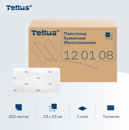 Полотенца 1сл бум. лист. д/дисп H3 Tellus/TORK, V/ZZ-сл, 23х23 см, пач 250 л, (20пач/кор) 120108к
